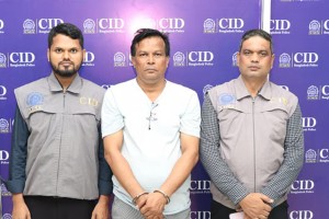 বেক্সিমকোর সহযোগী প্রতিষ্ঠানের এমডি গ্রেপ্তার