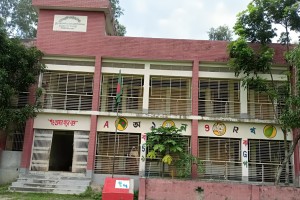 আমেরিকায় থেকেও কুড়িগ্রামের স্কুল থেকে নিয়মিত বেতন তোলেন এক শিক্ষিকা!