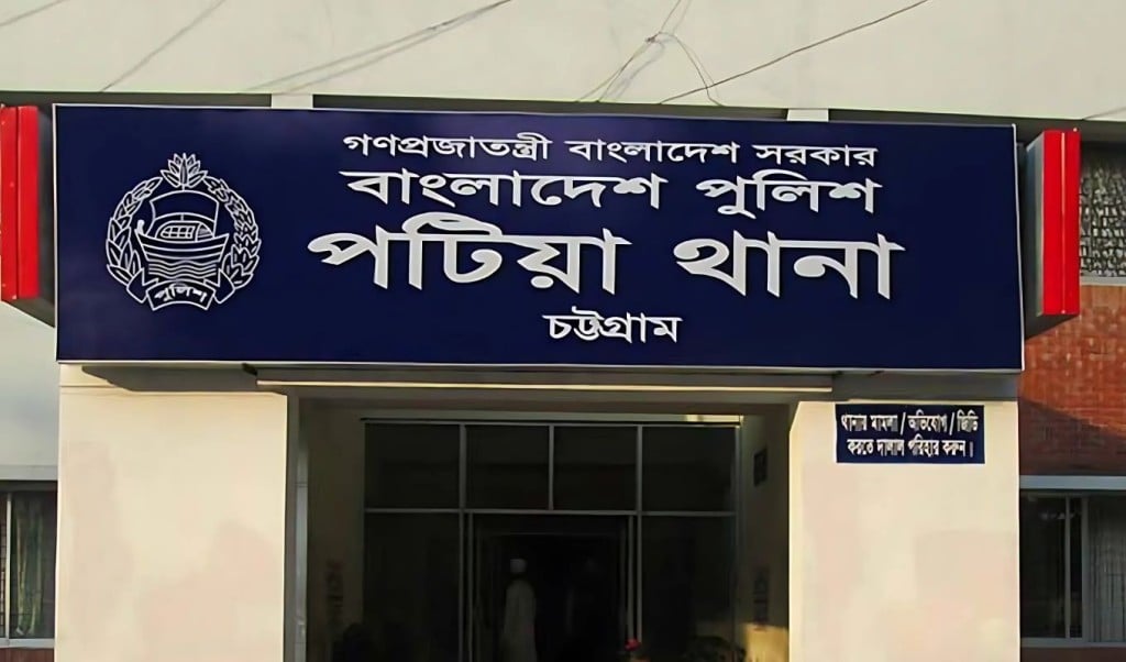বৈছাআ নেতাকর্মীদের সঙ্গে পুলিশের সংঘর্ষে আহত ১১ 1751423449 মামলাবিহীন ছাত্রলীগ নেতাকে গ্রেপ্তার না করায় পুলিশের সঙ্গে বৈছাআ’র সংঘর্ষ, আহত ১১