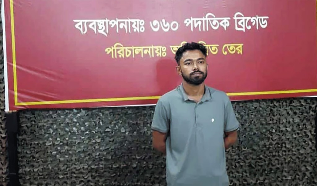 বৈষম্যবিরোধী নেতা গ্রেপ্তার 1751856478 বৈষম্যবিরোধী আন্দোলনের সাবেক যুগ্ম আহ্বায়ক সেনাবাহিনীর হাতে গ্রেপ্তার