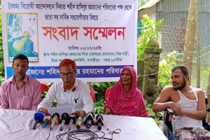 কোন অনুদান পায়নি বৈষ্যমবিরোধী আন্দোলনে নিহত হাসিবের পরিবার