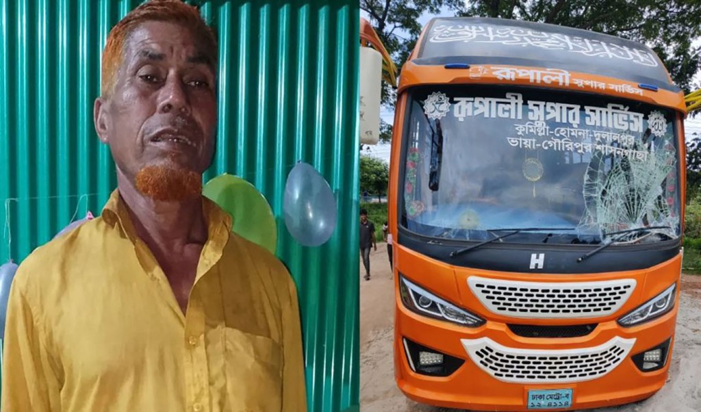 সড়কে বাস চাপায় ব্যবসায়ী নিহত 4 ব্যবসায়ী নিহত 1751524296 সড়কে বাস চাপায় ব্যবসায়ী নিহত