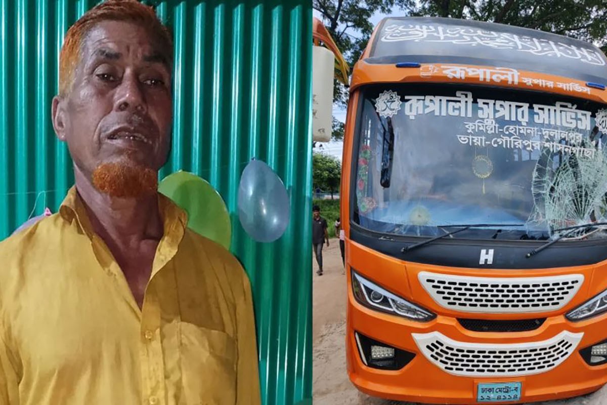 সড়কে বাস চাপায় ব্যবসায়ী নিহত