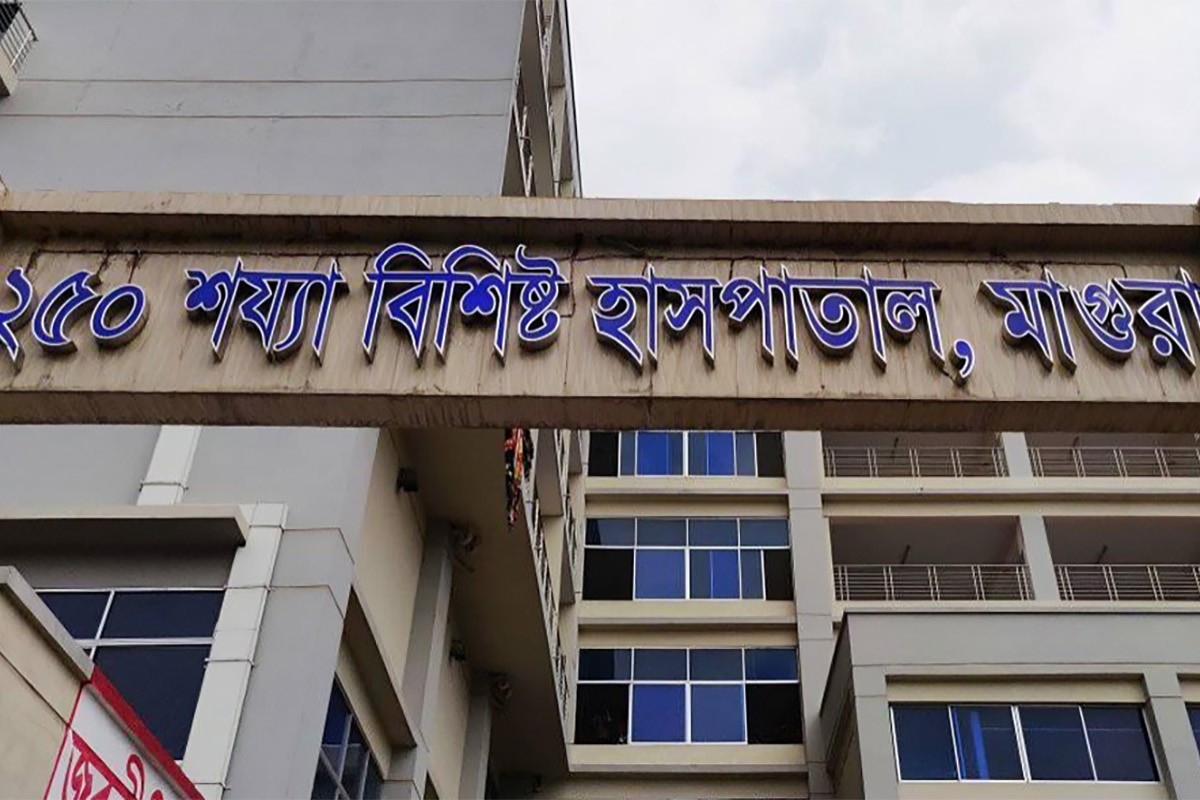 মাগুরায় কলা ব্যবসায়ীকে গলা কেটে হত্যা, আটক ১