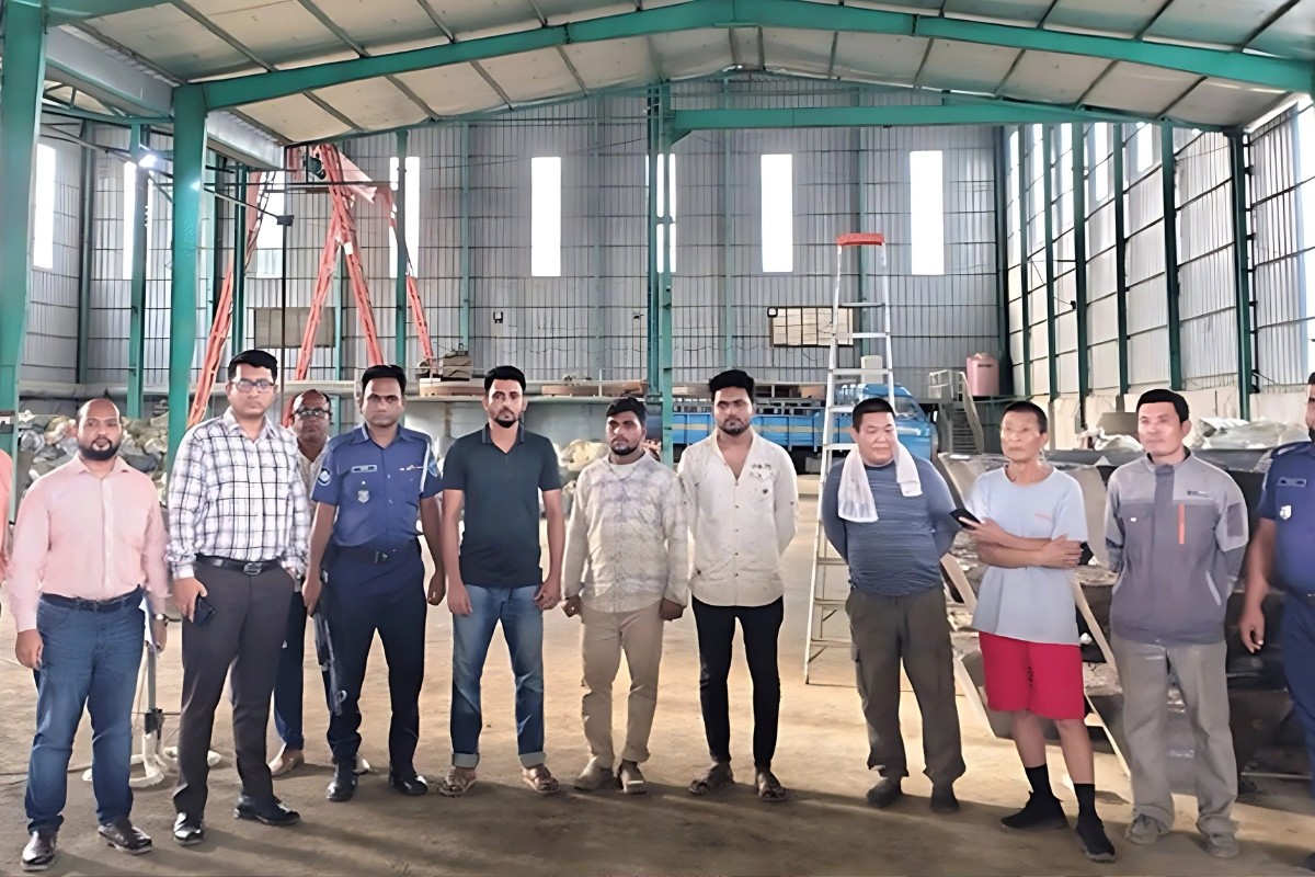 ব্রাহ্মণবাড়িয়ায় সিসা কারখানায় অভিযানে ৬ জনের কারাদণ্ড