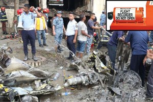 মাইলস্টোনে বিধ্বস্ত যুদ্ধ বিমানের ‘ব্ল্যাকবক্স’ কোথায়?