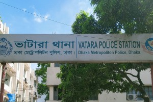 থানায় বিষপানে নারীর মৃত্যু, বরখাস্ত তিন পুলিশ