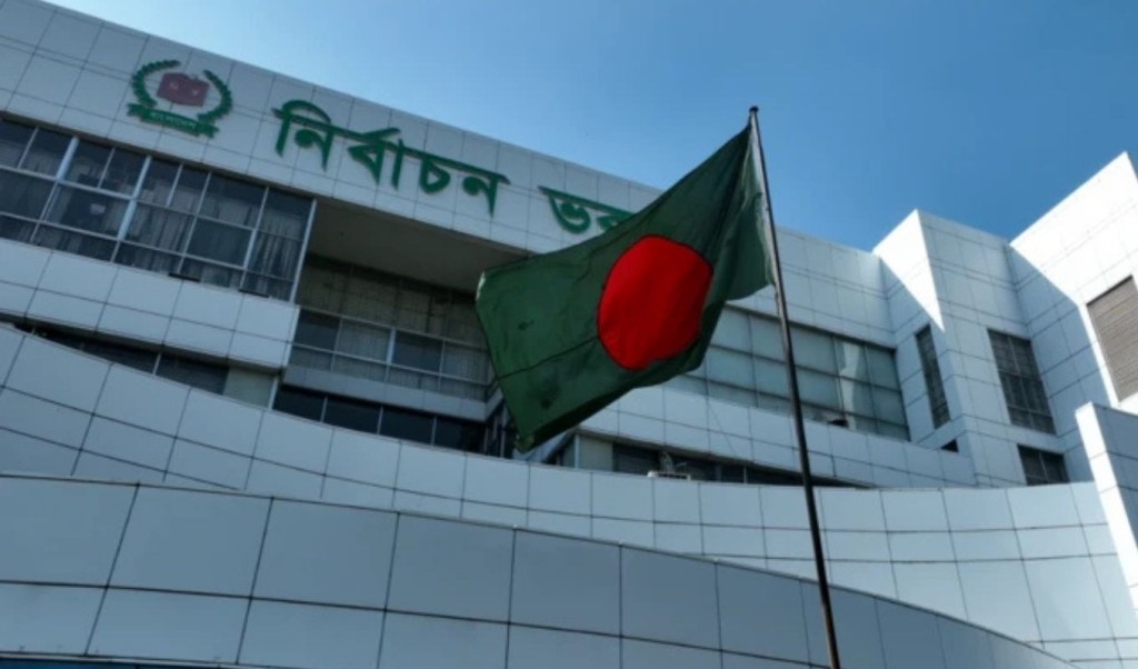 গণমাধ্যমকর্মীদের জন্য নির্বাচনী নীতিমালা: ভোটকক্ষ থেকে সরাসরি সম্প্রচার করা যাবে না 4 ভোটকক্ষ থেকে সরাসরি সম্প্রচার করা যাবে না 1753272465 গণমাধ্যমকর্মীদের জন্য নির্বাচনী নীতিমালা: ভোটকক্ষ থেকে সরাসরি সম্প্রচার করা যাবে না