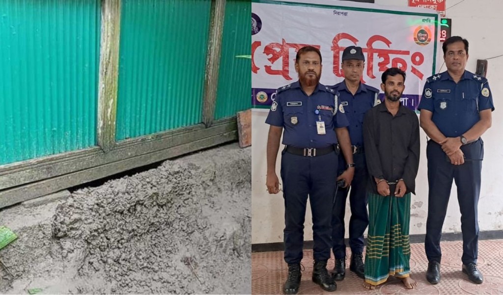 ভোলায় গৃহবধূকে হাত-পা বেঁধে ধর্ষণ ও ভিডিও ধারণ, প্রধান আসামি গ্রেপ্তার 4 ভোলায় গৃহবধূকে হাত পা বেঁধে ধর্ষণ ও ভিডিও ধারণ প্রধান আসামি গ্রেপ্তার 1752499869 ভোলায় গৃহবধূকে হাত-পা বেঁধে ধর্ষণ ও ভিডিও ধারণ, প্রধান আসামি গ্রেপ্তার