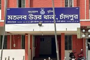 চাঁদপুরে ভাতিজাকে পিটিয়ে হত্যা করলো চাচা