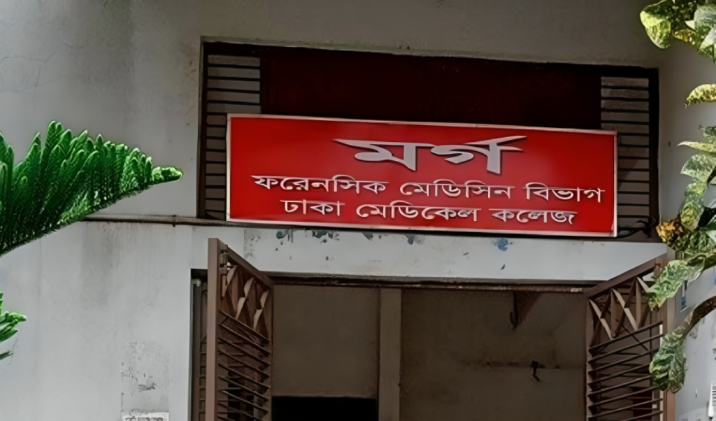 বাসার ছাদ থেকে পড়ে স্কুলছাত্রের মর্মান্তিক মৃত্যু 10 মর্গ 1751598423 বাসার ছাদ থেকে পড়ে স্কুলছাত্রের মর্মান্তিক মৃত্যু