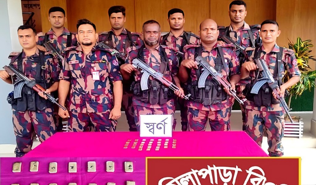 মহেশপুর সীমান্তে প্রায় ৬ কোটি টাকার স্বর্ণের বার উদ্ধার 1753517433 মহেশপুর সীমান্তে প্রায় ৬ কোটি টাকার স্বর্ণের বার উদ্ধার