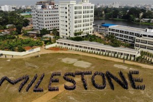 "এখানে স্কুল করতে শেখ হাসিনা বাধা দিয়েছিলেন, আমরা আন্দোলন করে করেছি — এত বড় ঘটনার দায় নেবে কে?"