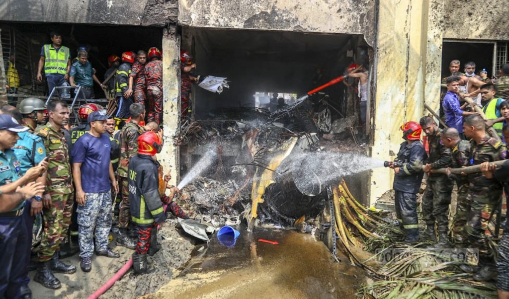 মাইলস্টোনের দিয়াবাড়ি ক্যাম্পাস কবে নাগাদ খুলবে, সিদ্ধান্ত কাল 3 মাইলস্টোনের দিয়াবাড়ি ক্যাম্পাস কবে নাগাদ খুলবে সিদ্ধান্ত কাল 1753536986 মাইলস্টোনের দিয়াবাড়ি ক্যাম্পাস কবে নাগাদ খুলবে, সিদ্ধান্ত কাল