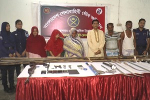 অস্ত্র উদ্ধার