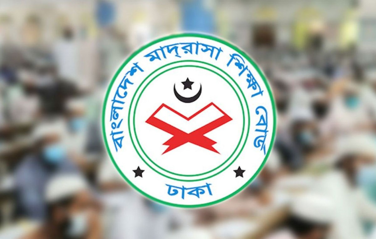 আলিম প্রথম বর্ষে ভর্তিতে নীতিমালা প্রকাশ