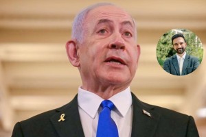 মামদানির প্রস্তাব ‘নিরর্থক ও মূর্খতা’: নেতানিয়াহু