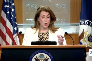 মার্কিন পররাষ্ট্র দপ্তরে উপদেষ্টার ব্যাগে বন্দুকের ম্যাগাজিন প্রসঙ্গ