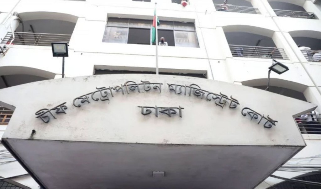 মালয়েশিয়াফেরত ৩ প্রবাসী কারাগারে, জঙ্গিসংশ্লিষ্টতার তদন্ত চলছে 3 মালয়েশিয়াফেরত ৩ প্রবাসী কারাগারে জঙ্গিসংশ্লিষ্টতার তদন্ত চলছে 1751727075 মালয়েশিয়াফেরত ৩ প্রবাসী কারাগারে, জঙ্গিসংশ্লিষ্টতার তদন্ত চলছে