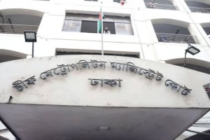 মালয়েশিয়াফেরত ৩ প্রবাসী কারাগারে, জঙ্গিসংশ্লিষ্টতার তদন্ত চলছে