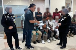 মালয়েশিয়া