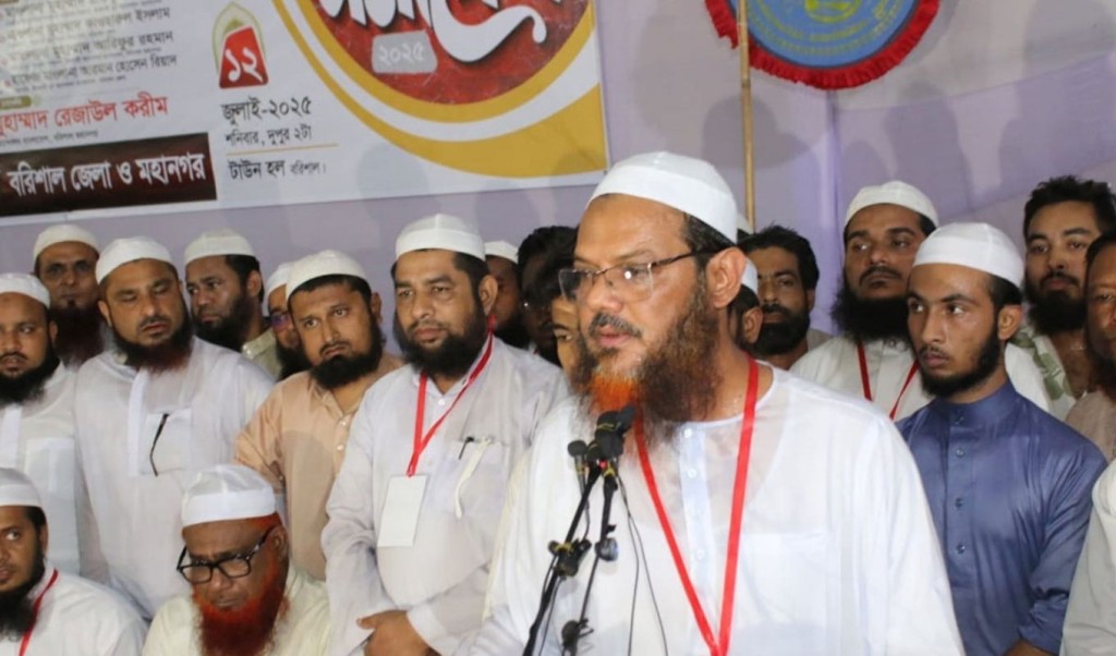 মিটফোর্ডে খুনের দায় তারেক জিয়া, ফখরুলদের নিতে হবে: ফয়জুল করীম 6 মিটফোর্ডে খুনের দায় তারেক জিয়া ফখরুল ও প্রশাসনকে নিতে হবে 1752336271 মিটফোর্ডে খুনের দায় তারেক জিয়া, ফখরুলদের নিতে হবে: ফয়জুল করীম