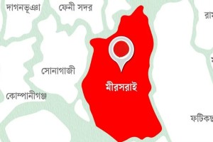 মাইলস্টোন ট্র্যাজেডি: ইউএনও অফিসের কর্মচারী পরিচয়ে ফান্ড সংগ্রহ