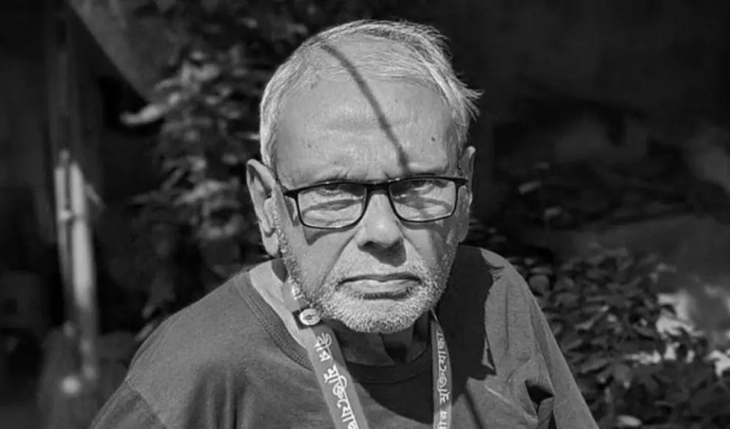 মুক্তিযুদ্ধ সংগঠক ও ‘ওহিদুর বাহিনী’র অধিনায়ক ওহিদুর রহমান আর নেই 4 ওহিদুর রহমান