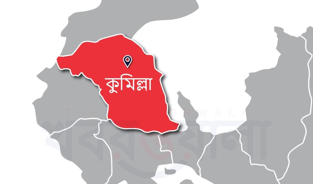 মুরাদনগরে নারীসহ ৩ জনকে পিটিয়ে হত্যা 3 মুরাদনগরে নারীসহ ৩ জনকে পিটিয়ে হত্যা 1751524632 মুরাদনগরে নারীসহ ৩ জনকে পিটিয়ে হত্যা