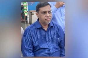 ঢাকা থেকে নিখোঁজ জনতা ব্যাংকের ডিজিএম, থানায় জিডি