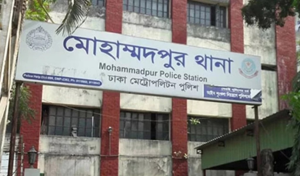 মোহাম্মদপুর থানায় ভুক্তভোগীকে পুলিশের দুর্ব্যবহার: চার পুলিশ প্রত্যাহার, তিন ছিনতাইকারী গ্রেপ্তার 3 মোহাম্মদপুর থানা