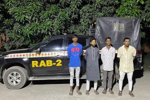 মোহাম্মদপুরে ডাকাতির প্রস্তুতিকালে গ্রেপ্তার ৪