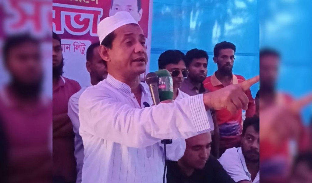 'যতদিন বাংলাদেশ থাকবে, আমরা ৭১’কে ভুলব না'— কৃষক দল নেতা 4 যতদিন বাংলাদেশ থাকবে আমরা ৭১কে ভুলব না— কৃষক দল নেতা 1753110376 'যতদিন বাংলাদেশ থাকবে, আমরা ৭১’কে ভুলব না'— কৃষক দল নেতা