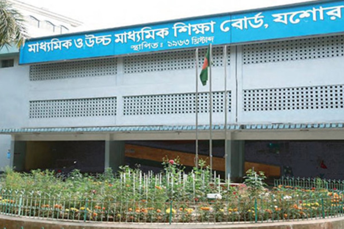 যশোরে ‘কেন্দ্রের ভুলে’ সবাই রসায়নে অকৃতকার্য, সংশোধনের পর অনেকে পেল জিপিএ–৫