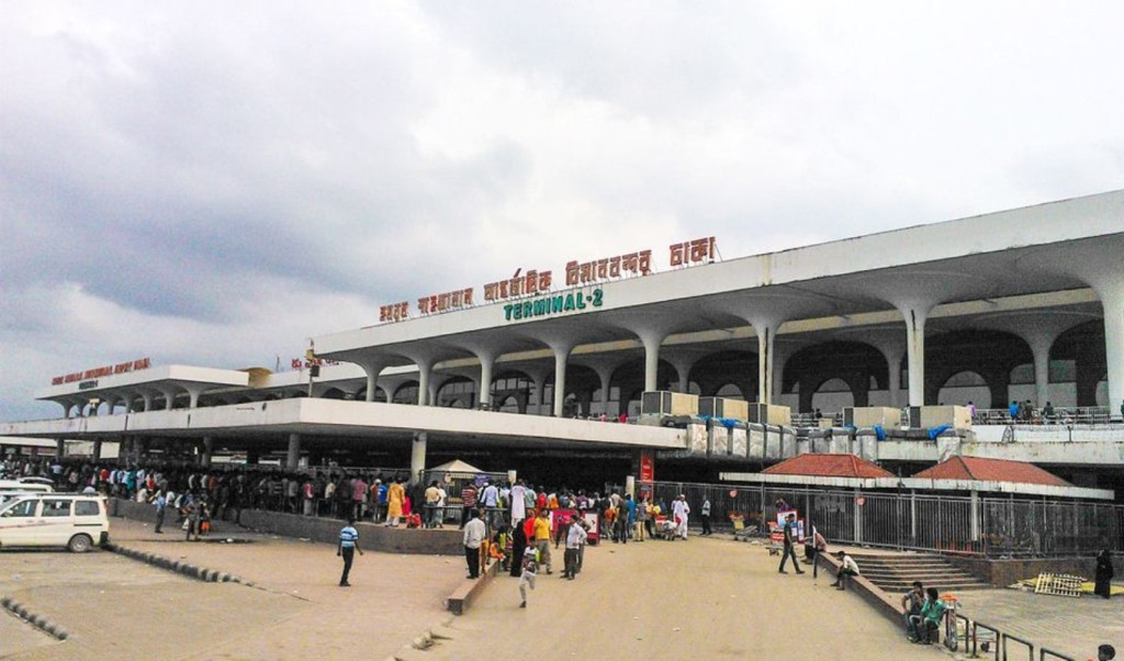 যাত্রীর সোনার বার চুরির অভিযোগে চাকরি হারালেন কাস্টমস কর্মকর্তা 4 কাস্টমস