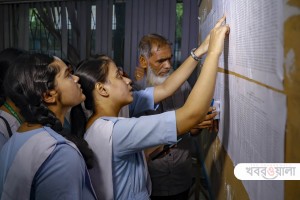 এসএসসি পরীক্ষার ফলাফলে ‘উদ্ভট’ ভুলের রেকর্ড