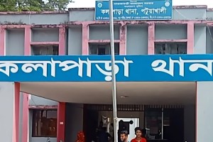 পটুয়াখালীতে যুক্তরাষ্ট্র প্রবাসী স্ত্রীকে পৃথক কক্ষে নিয়ে পালাক্রমে ধর্ষণ, আটক ২