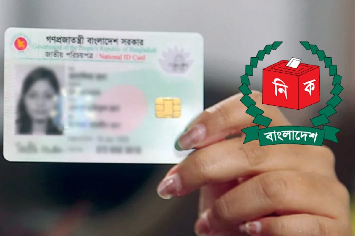 যুক্তরাষ্ট্রসহ আরও ৫ দেশে ভোটার নিবন্ধন শুরুর অনুমোদন