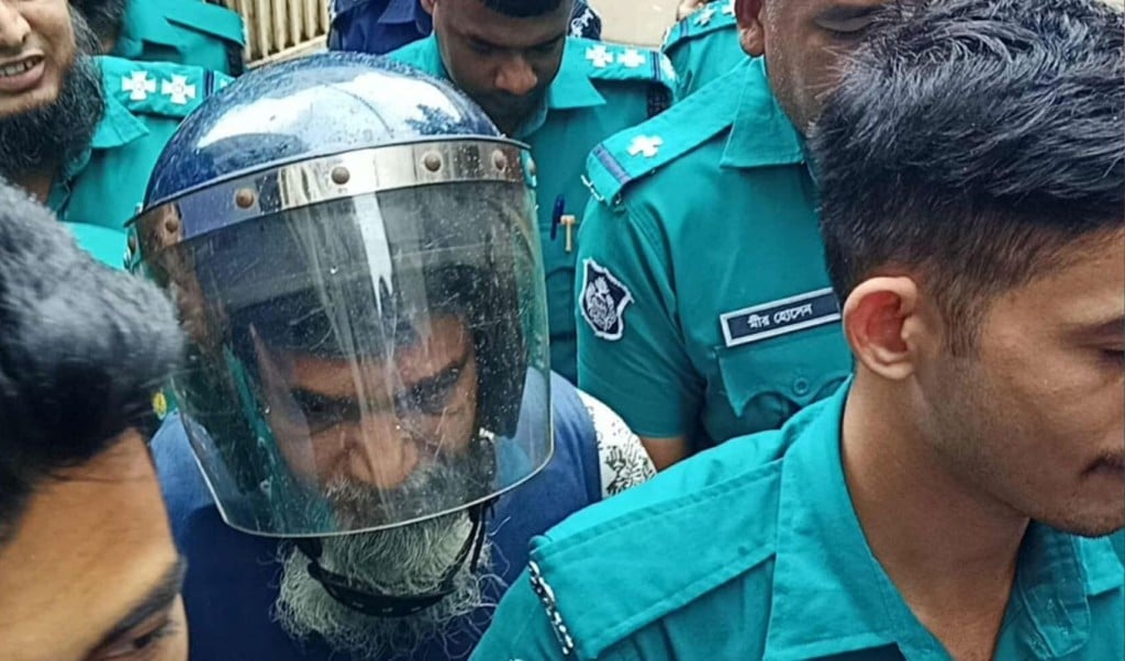 যুবদল কর্মী আরিফ হত্যায় ৭ দিনের রিমান্ডে সুব্রত বাইন 8 যুবদল কর্মী আরিফ হত্যা ৭ দিনের রিমান্ডে সুব্রত বাইন 1752055059 যুবদল কর্মী আরিফ হত্যায় ৭ দিনের রিমান্ডে সুব্রত বাইন