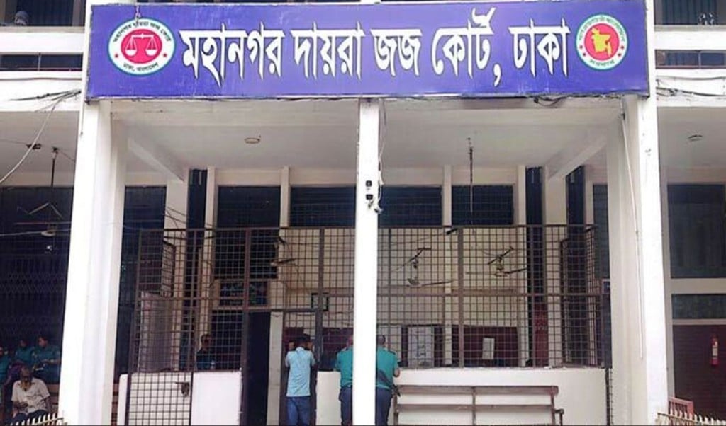 যুবদল কর্মীর মৃত্যু ৫ পুলিশ ও ৩ সেনা কর্মকর্তার বিরুদ্ধে মামলা 1753285663 যুবদল কর্মীর মৃত্যু: ৫ পুলিশ ও ৩ সেনা কর্মকর্তার বিরুদ্ধে মামলা