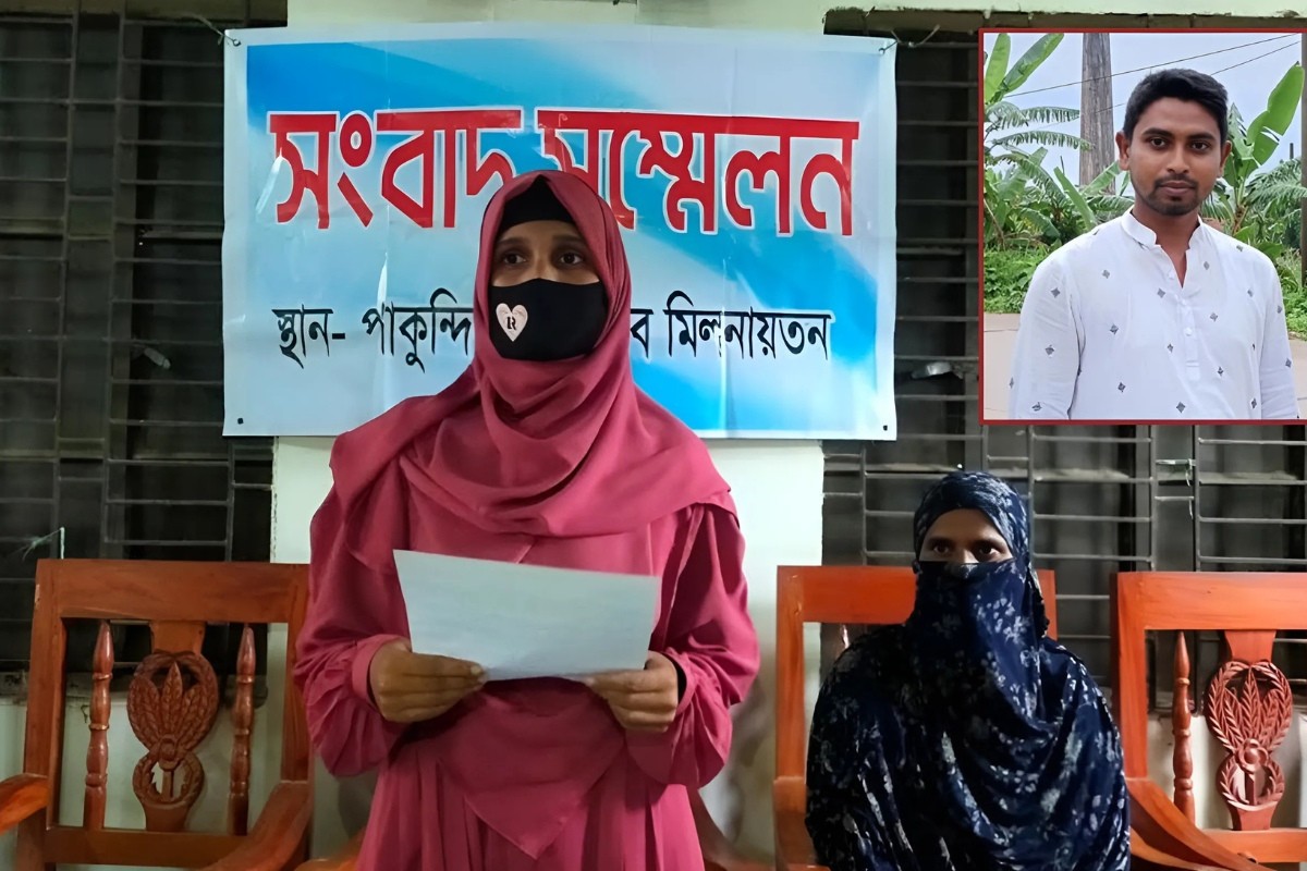যৌতুক না পেয়ে স্ত্রী তালাকের অভিযোগ এনসিপি নেতার বিরুদ্ধে