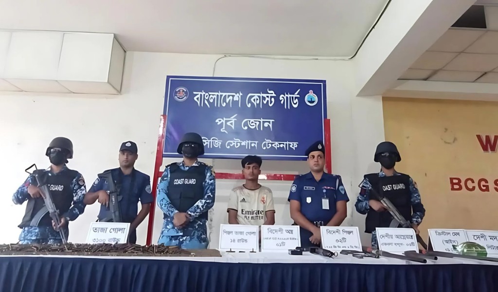 যৌথবাহিনীর সঙ্গে ডাকাত-অপহরণকারীদের গোলাগুলি, এক বন্দি উদ্ধারসহ বিপুল অস্ত্র জব্দ 4 যৌথবাহিনীর সঙ্গে ডাকাত অপহরণকারীদের গোলাগুলি এক বন্দি উদ্ধারসহ বিপুল অস্ত্র জব্দ 1751794414 যৌথবাহিনীর সঙ্গে ডাকাত-অপহরণকারীদের গোলাগুলি, এক বন্দি উদ্ধারসহ বিপুল অস্ত্র জব্দ
