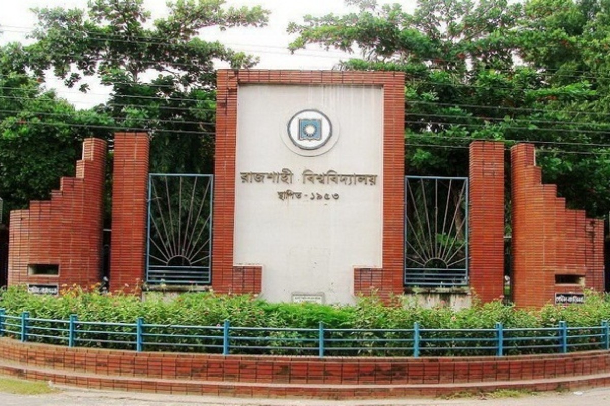 রাকসু