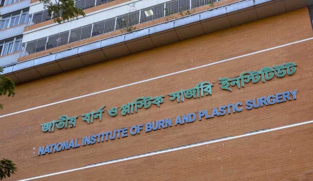 রাজধানীতে গ্যাস সিলিন্ডার বিস্ফোরণে স্বামী স্ত্রী দগ্ধ 1753680676 রাজধানীতে গ্যাস সিলিন্ডার বিস্ফোরণে স্বামী-স্ত্রী দগ্ধ