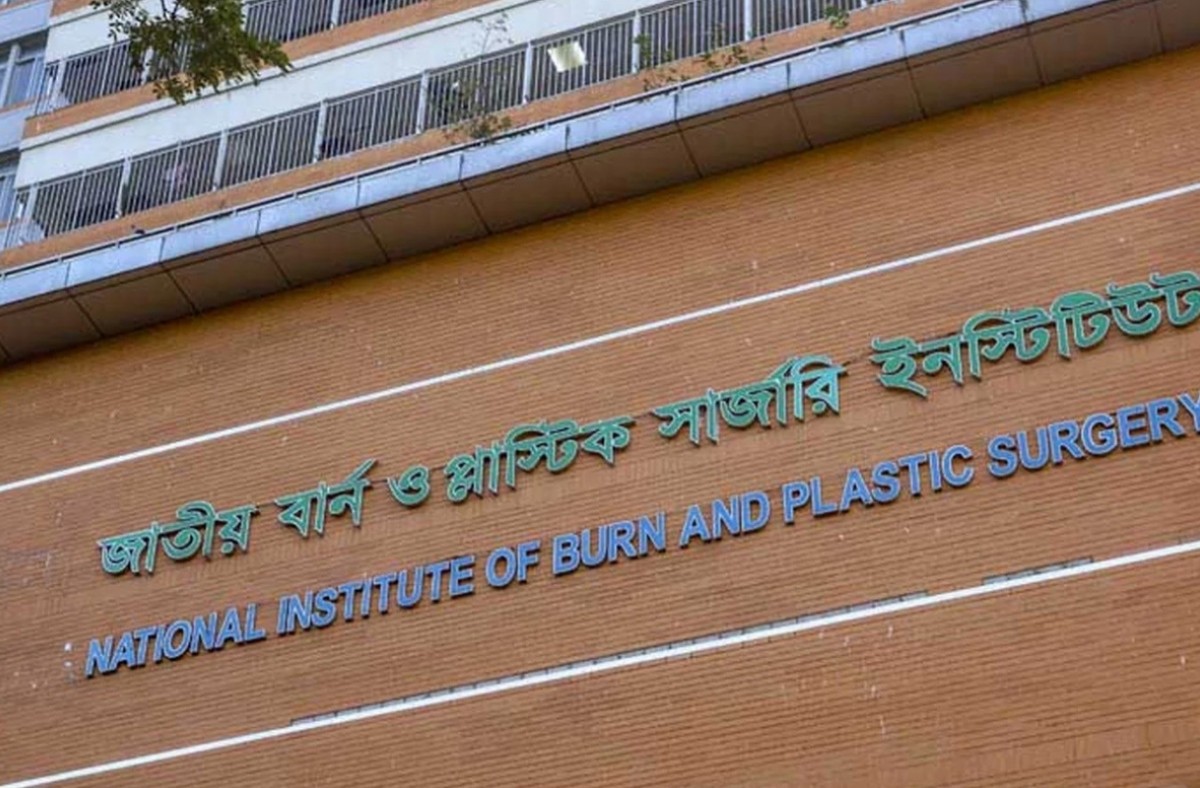 রাজধানীতে গ্যাস সিলিন্ডার বিস্ফোরণে স্বামী-স্ত্রী দগ্ধ
