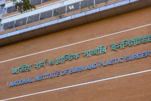 রাজধানীতে গ্যাস সিলিন্ডার বিস্ফোরণে স্বামী-স্ত্রী দগ্ধ
