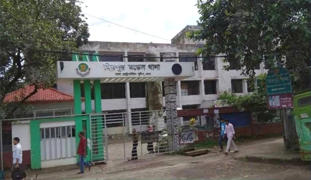 রাজধানীতে ডাকাতির ঘটনায় সাবেক দুই সেনা সদস্যসহ আটক ৪ 1753064769 রাজধানীতে ডাকাতির ঘটনায় সাবেক দুই সেনা সদস্যসহ আটক ৪
