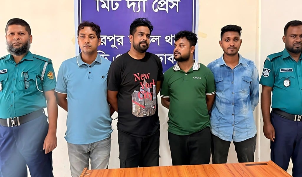 রাজধানীেত আ. লীগের ফ্যাসিস্ট বলে ২০ লাখ টাকা চাঁদাবািজর ঘটনায় গ্রেপ্তার ৪ 1751941387 রাজধানীতে আ. লীগের ফ্যাসিস্ট বলে ২০ লাখ টাকা চাঁদাবাজির ঘটনায় গ্রেপ্তার ৪