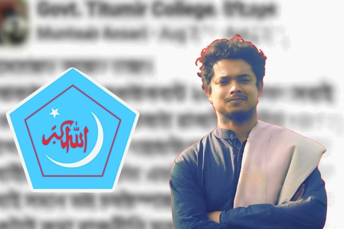 রাজনীতিমুক্ত ক্যাম্পাস চেয়েছিলেন, এখন তিনি শিবির সেক্রেটারি