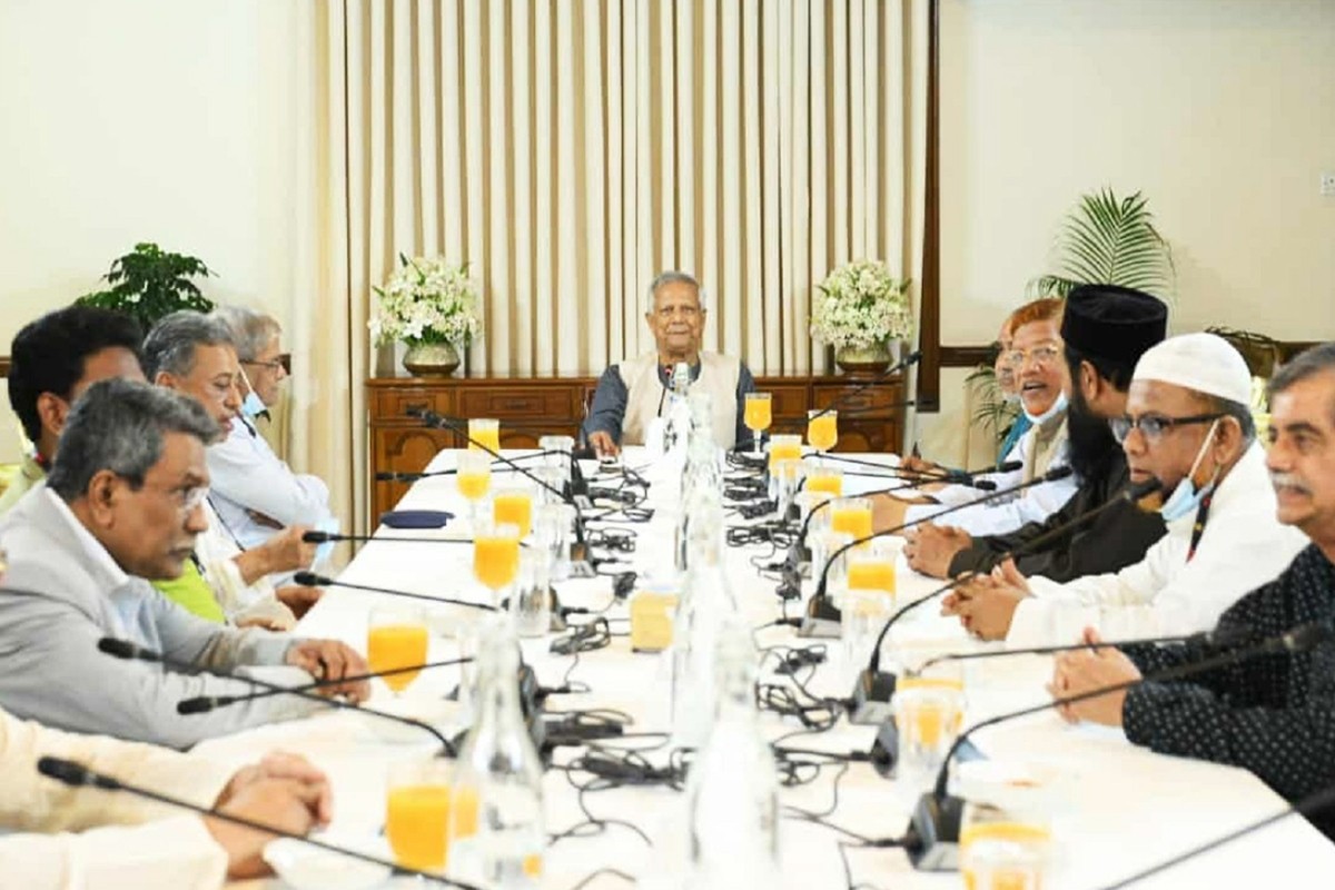 প্রধান উপদেষ্টা